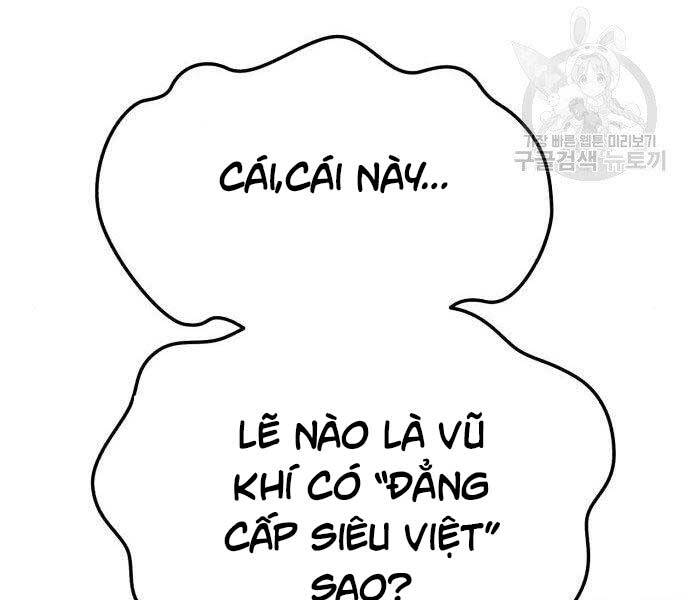 Gậy Gỗ Cấp 99+ Chap 22 - Next Chap 23