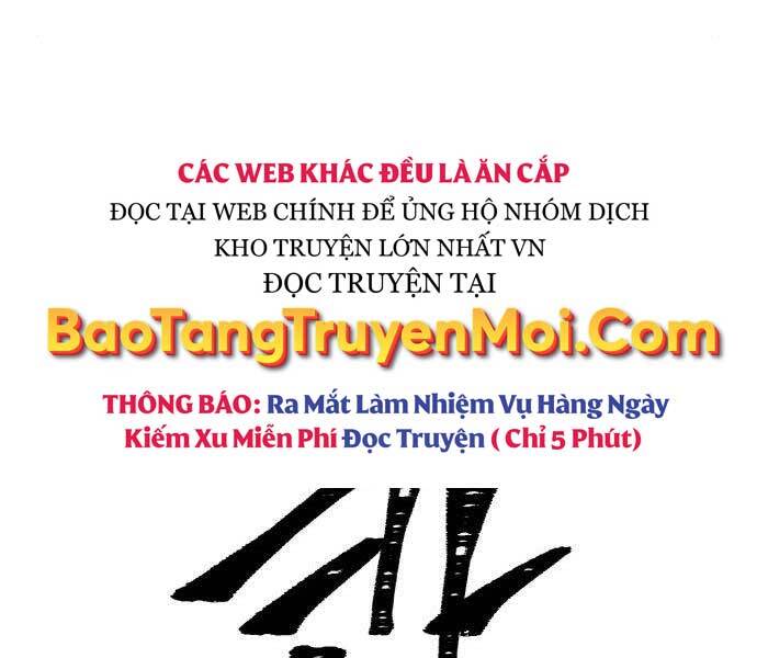 Gậy Gỗ Cấp 99+ Chap 225 - Next Chap 226