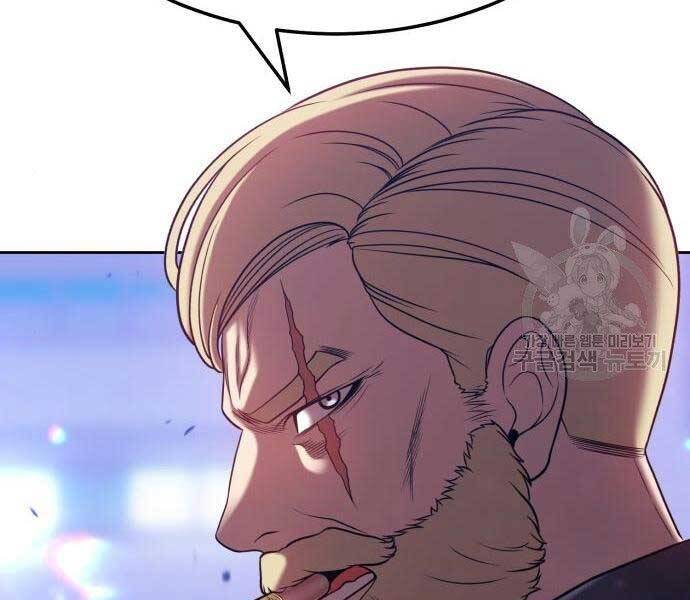 Gậy Gỗ Cấp 99+ Chap 225 - Next Chap 226