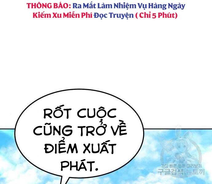 Gậy Gỗ Cấp 99+ Chap 225 - Next Chap 226
