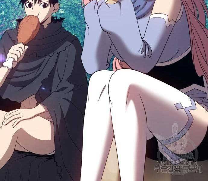 Gậy Gỗ Cấp 99+ Chap 225 - Next Chap 226