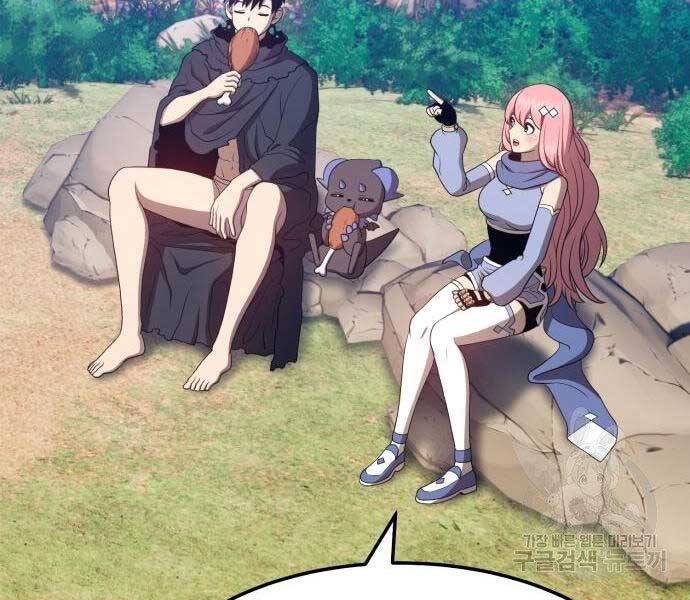 Gậy Gỗ Cấp 99+ Chap 225 - Next Chap 226