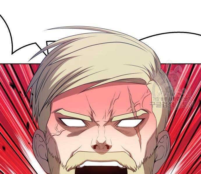 Gậy Gỗ Cấp 99+ Chap 225 - Next Chap 226