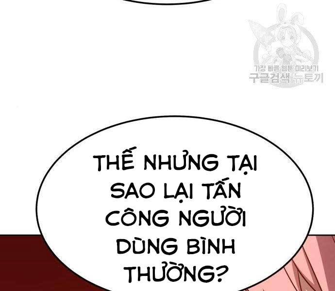 Gậy Gỗ Cấp 99+ Chap 225 - Next Chap 226