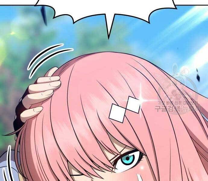 Gậy Gỗ Cấp 99+ Chap 225 - Next Chap 226