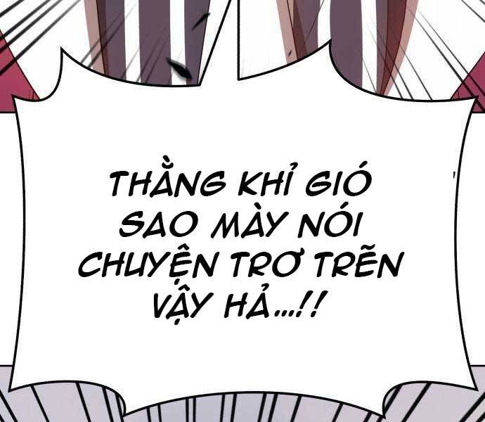 Gậy Gỗ Cấp 99+ Chap 225 - Next Chap 226