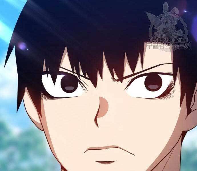Gậy Gỗ Cấp 99+ Chap 225 - Next Chap 226