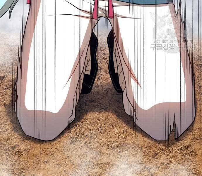 Gậy Gỗ Cấp 99+ Chap 225 - Next Chap 226