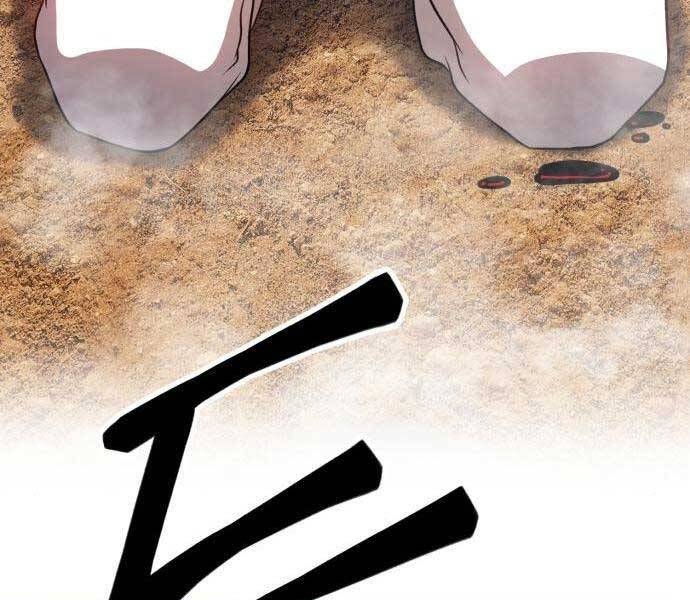 Gậy Gỗ Cấp 99+ Chap 225 - Next Chap 226