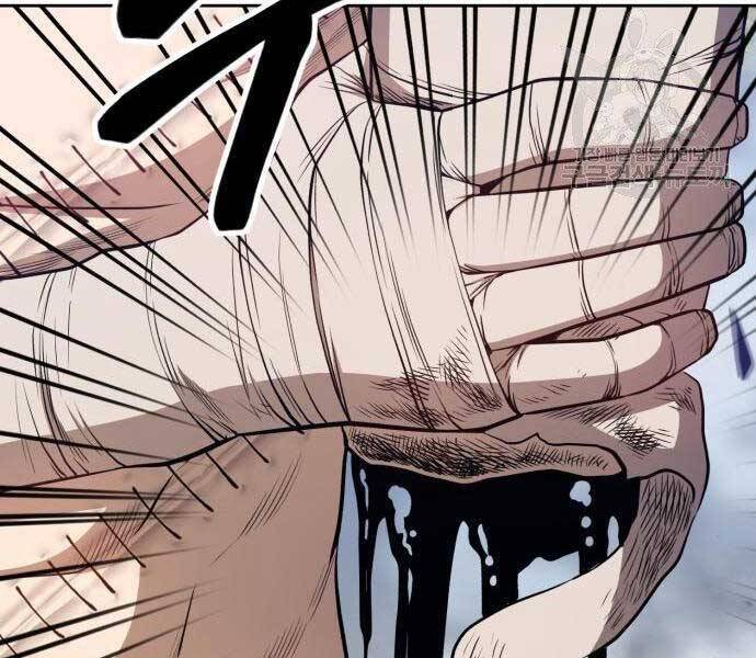 Gậy Gỗ Cấp 99+ Chap 225 - Next Chap 226