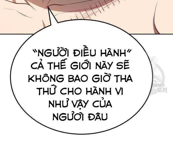 Gậy Gỗ Cấp 99+ Chap 225 - Next Chap 226