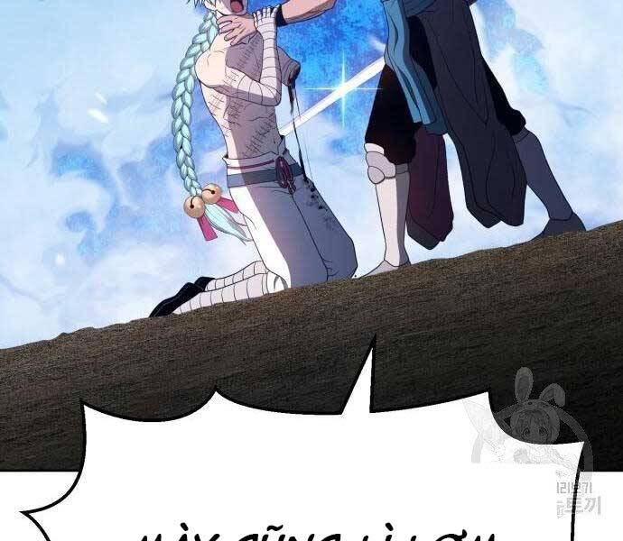 Gậy Gỗ Cấp 99+ Chap 225 - Next Chap 226