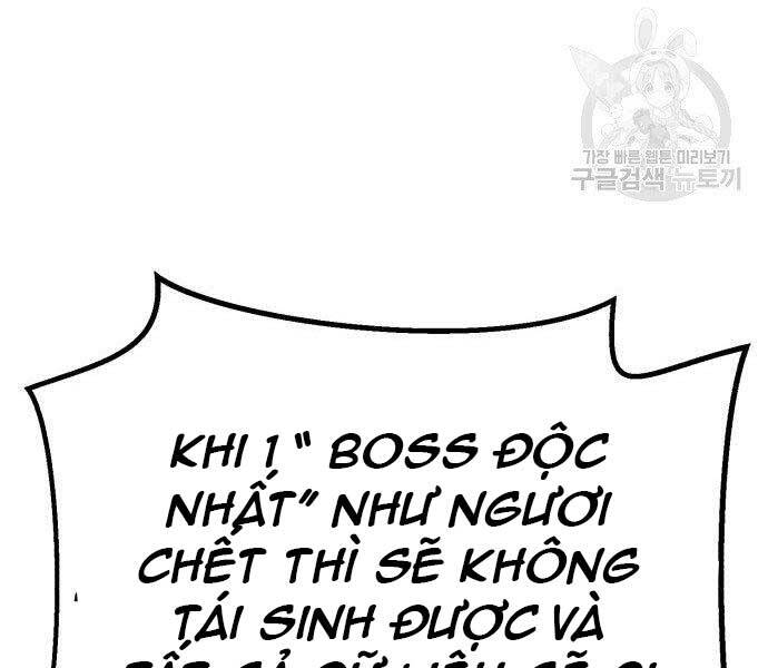 Gậy Gỗ Cấp 99+ Chap 225 - Next Chap 226
