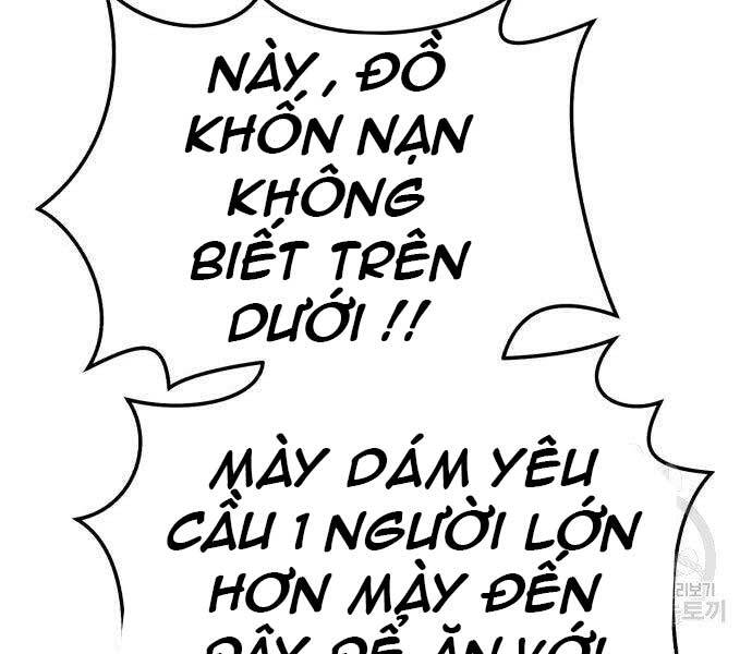 Gậy Gỗ Cấp 99+ Chap 225 - Next Chap 226