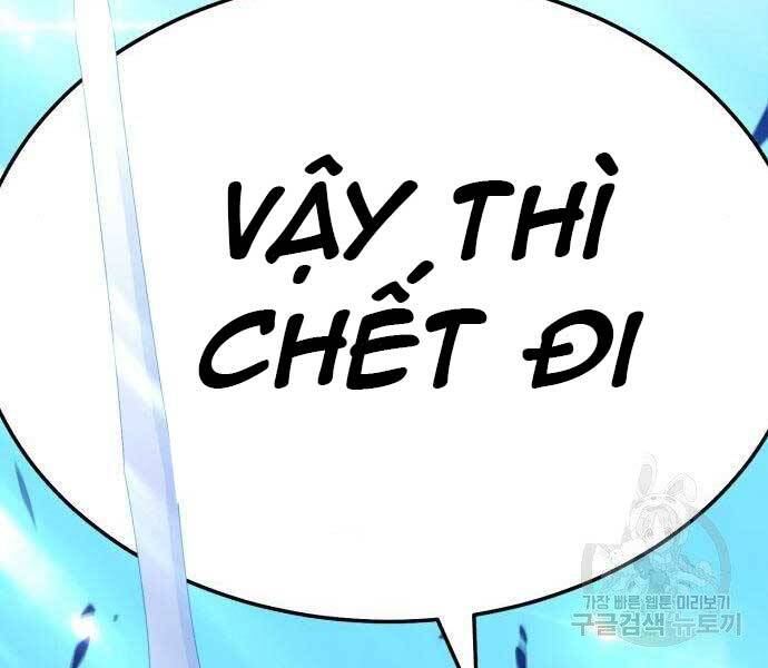 Gậy Gỗ Cấp 99+ Chap 225 - Next Chap 226