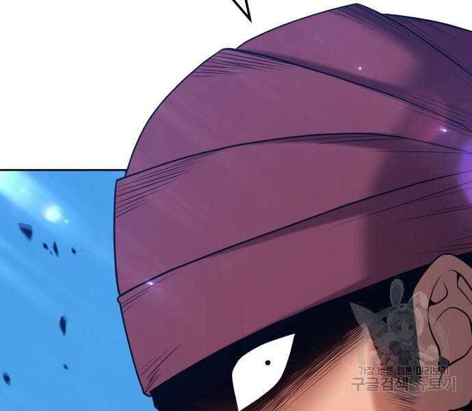 Gậy Gỗ Cấp 99+ Chap 225 - Next Chap 226