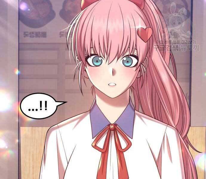 Gậy Gỗ Cấp 99+ Chap 225 - Next Chap 226