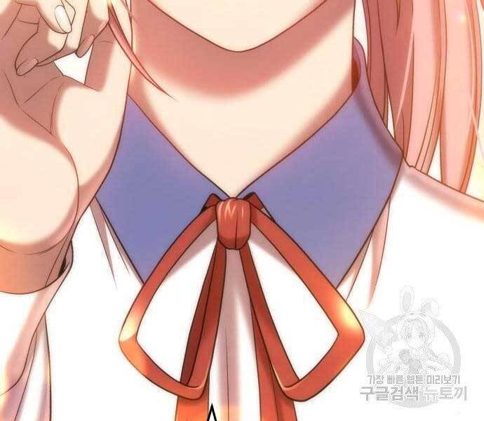 Gậy Gỗ Cấp 99+ Chap 225 - Next Chap 226