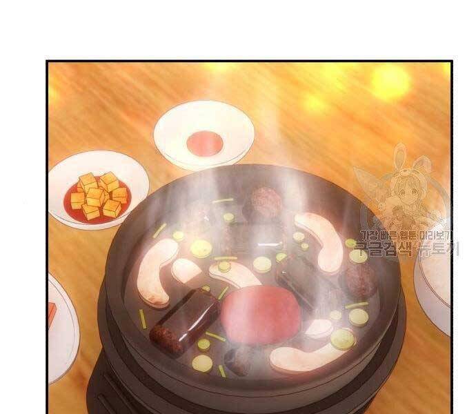 Gậy Gỗ Cấp 99+ Chap 225 - Next Chap 226