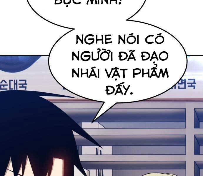 Gậy Gỗ Cấp 99+ Chap 225 - Next Chap 226