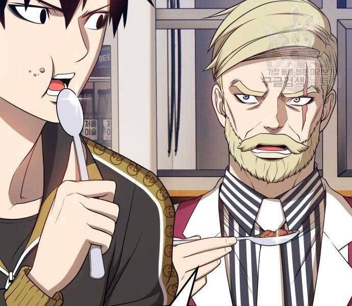 Gậy Gỗ Cấp 99+ Chap 225 - Next Chap 226