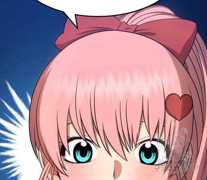 Gậy Gỗ Cấp 99+ Chap 225 - Next Chap 226