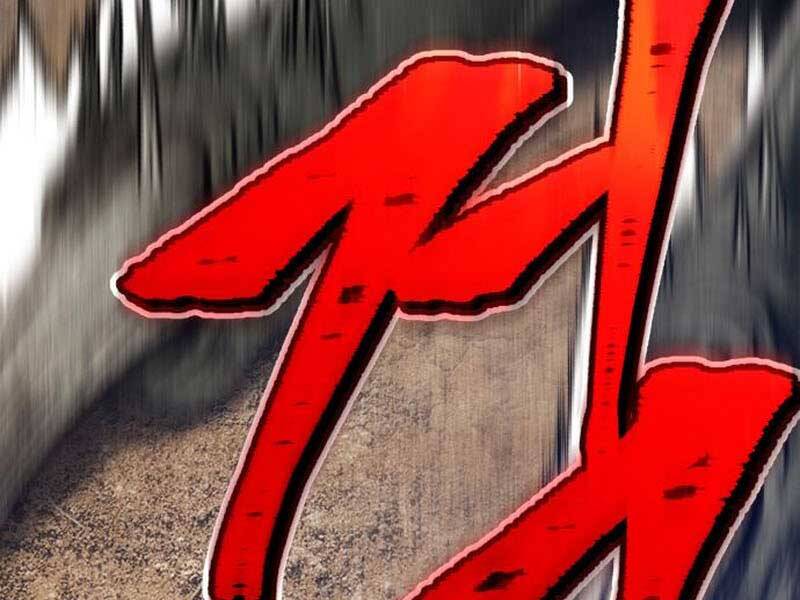 Gậy Gỗ Cấp 99+ Chap 23 - Next Chap 24