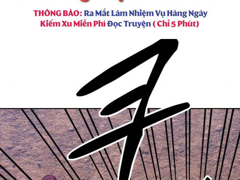 Gậy Gỗ Cấp 99+ Chap 23 - Next Chap 24