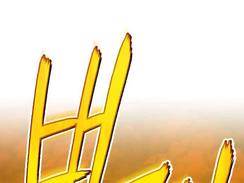 Gậy Gỗ Cấp 99+ Chap 235 - Next Chap 236