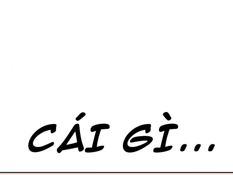Gậy Gỗ Cấp 99+ Chap 235 - Next Chap 236