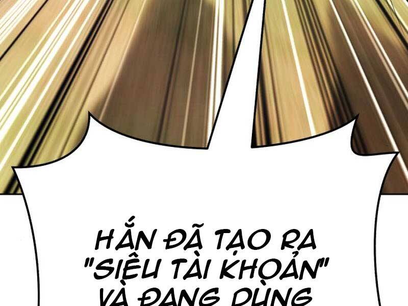 Gậy Gỗ Cấp 99+ Chap 235 - Next Chap 236