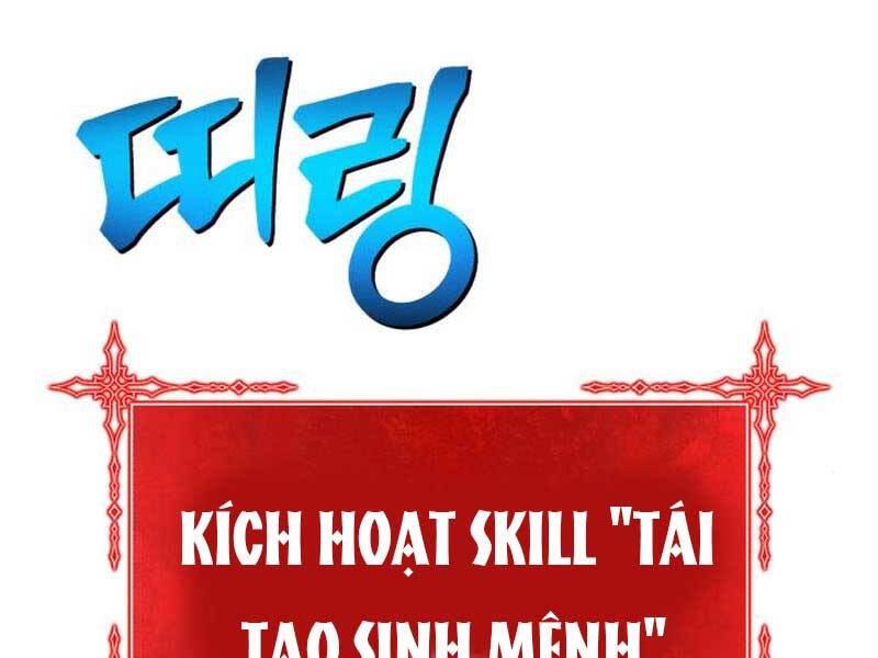 Gậy Gỗ Cấp 99+ Chap 236 - Next Chap 237