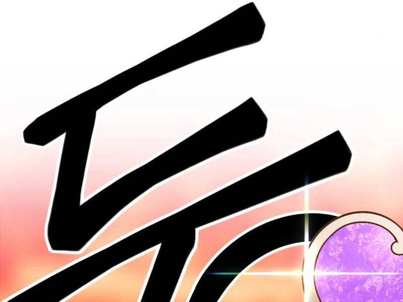 Gậy Gỗ Cấp 99+ Chap 236 - Next Chap 237