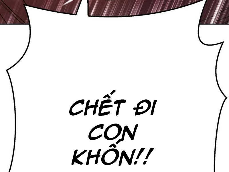Gậy Gỗ Cấp 99+ Chap 236 - Next Chap 237