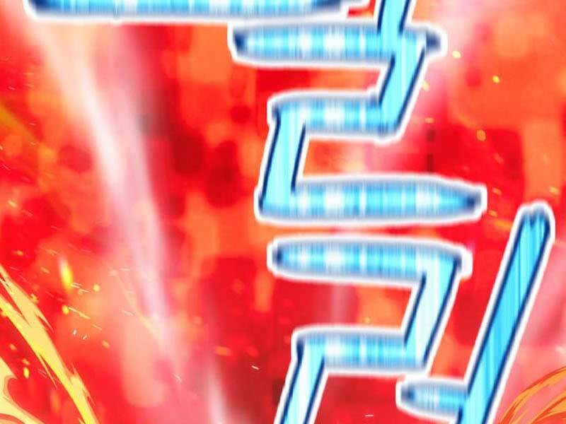 Gậy Gỗ Cấp 99+ Chap 236 - Next Chap 237
