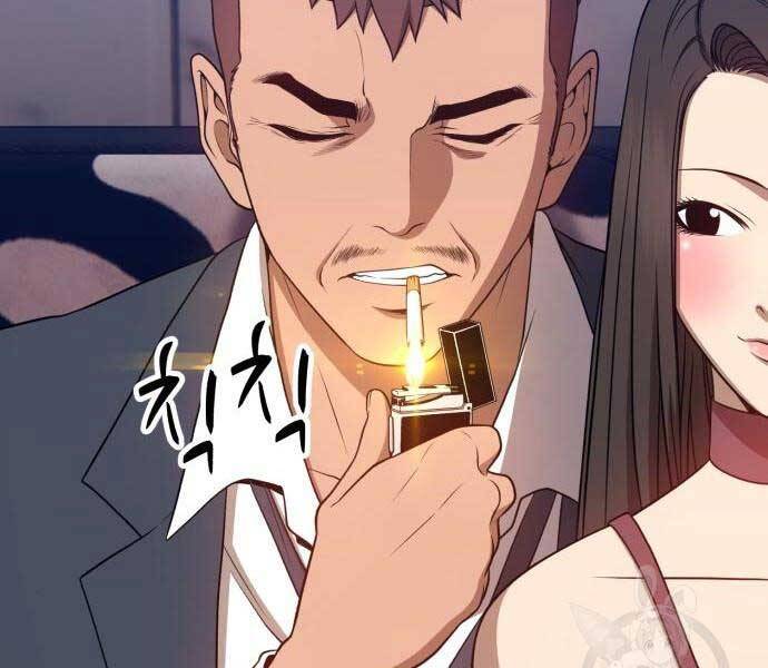 Gậy Gỗ Cấp 99+ Chap 24 - Next Chap 25