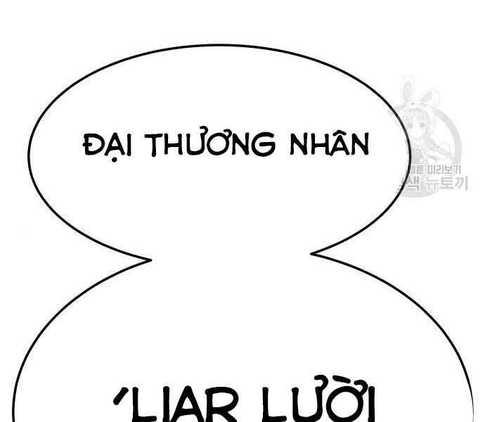 Gậy Gỗ Cấp 99+ Chap 24 - Next Chap 25