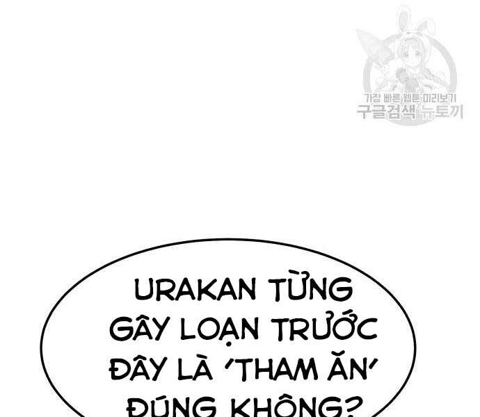 Gậy Gỗ Cấp 99+ Chap 24 - Next Chap 25