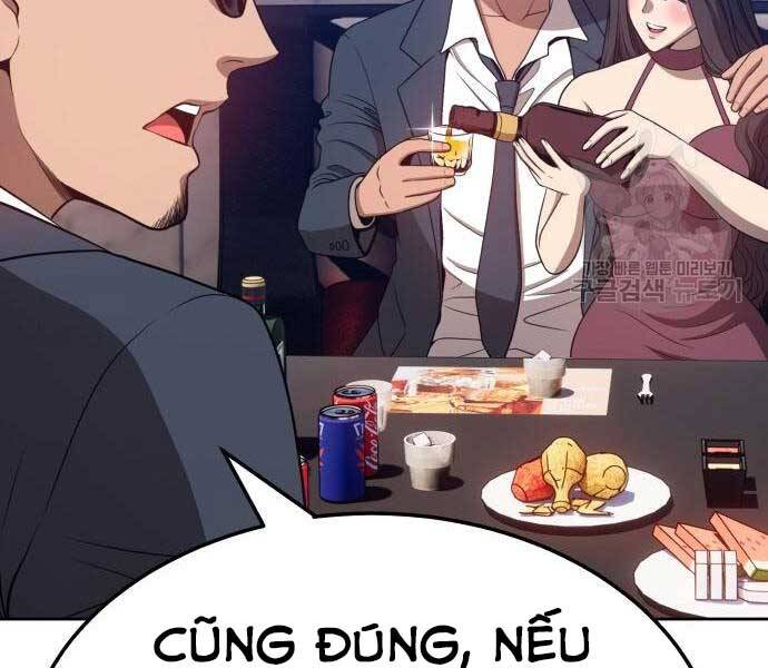 Gậy Gỗ Cấp 99+ Chap 24 - Next Chap 25