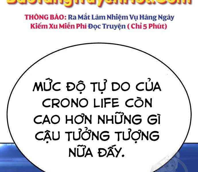 Gậy Gỗ Cấp 99+ Chap 24 - Next Chap 25