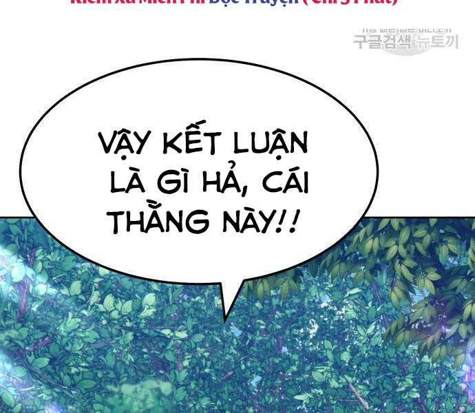 Gậy Gỗ Cấp 99+ Chap 24 - Next Chap 25