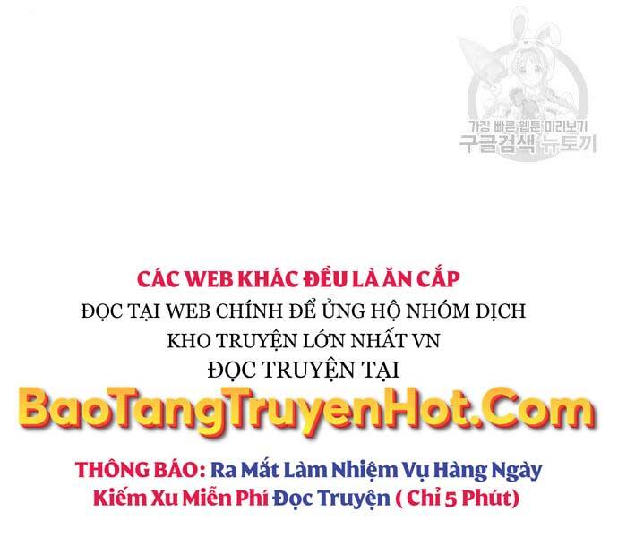 Gậy Gỗ Cấp 99+ Chap 24 - Next Chap 25