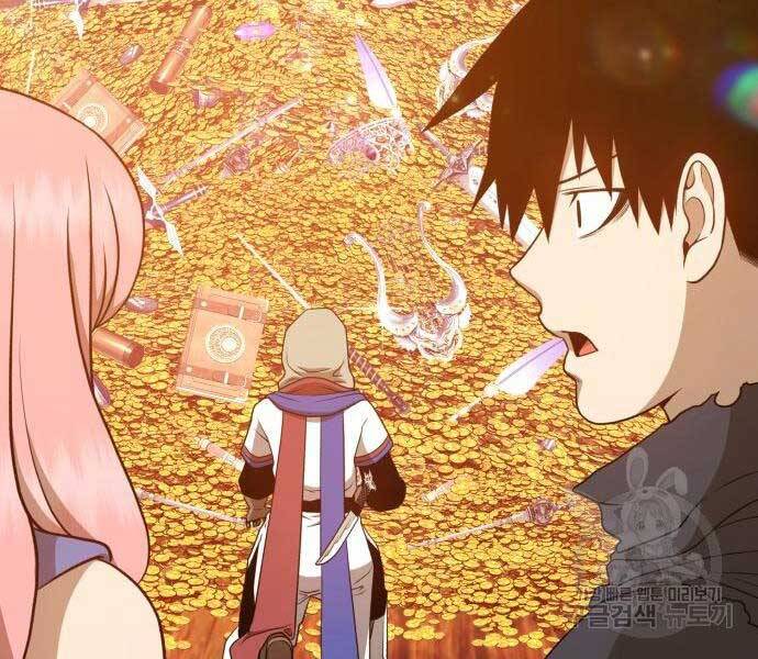 Gậy Gỗ Cấp 99+ Chap 245 - Next Chap 246