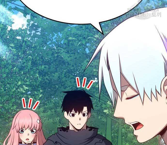 Gậy Gỗ Cấp 99+ Chap 245 - Next Chap 246