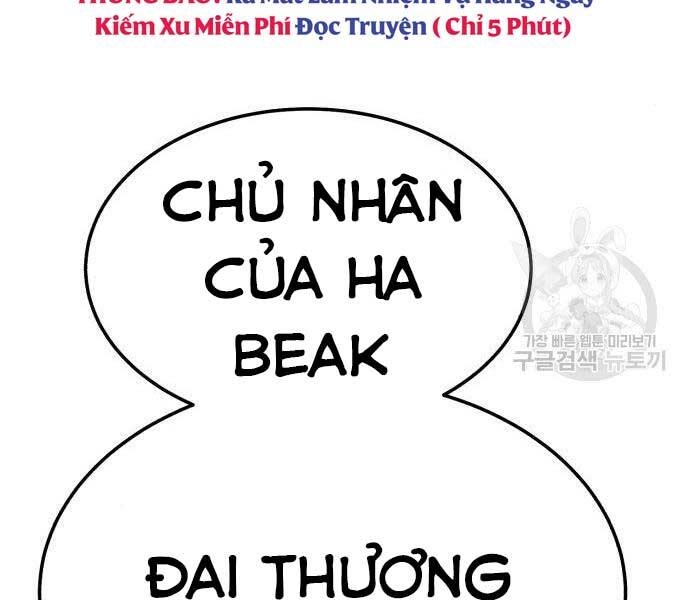 Gậy Gỗ Cấp 99+ Chap 245 - Next Chap 246