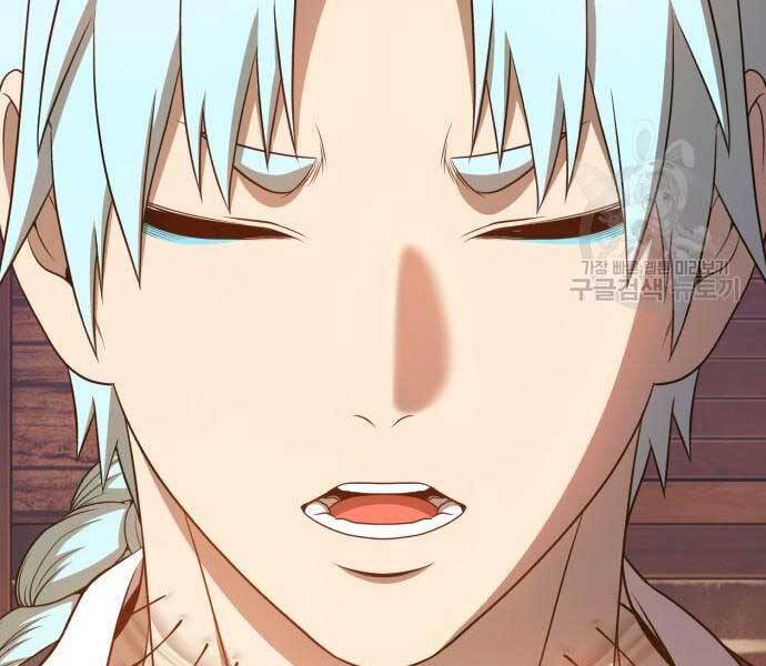 Gậy Gỗ Cấp 99+ Chap 245 - Next Chap 246