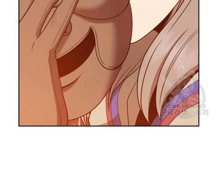Gậy Gỗ Cấp 99+ Chap 245 - Next Chap 246