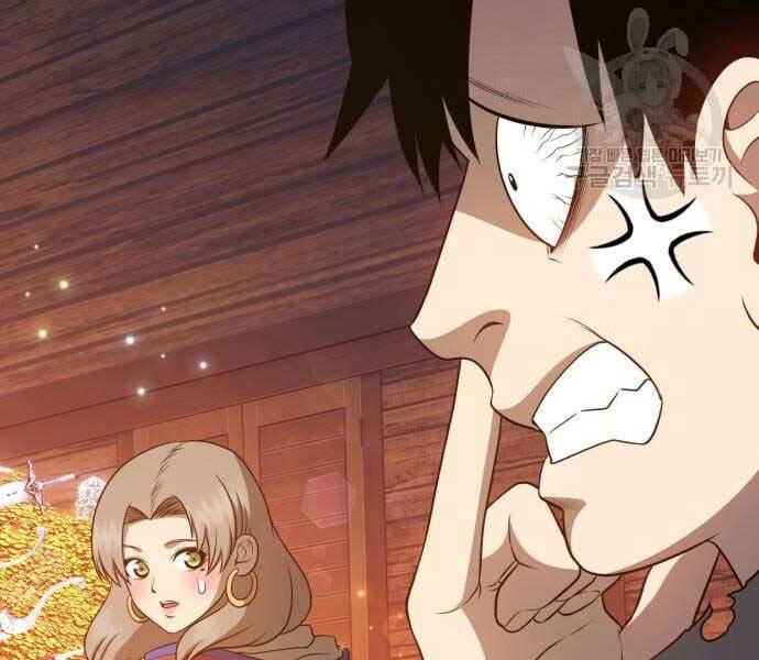 Gậy Gỗ Cấp 99+ Chap 245 - Next Chap 246