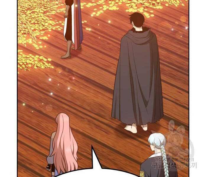 Gậy Gỗ Cấp 99+ Chap 245 - Next Chap 246