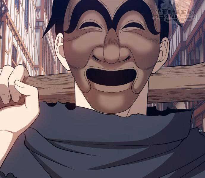 Gậy Gỗ Cấp 99+ Chap 245 - Next Chap 246
